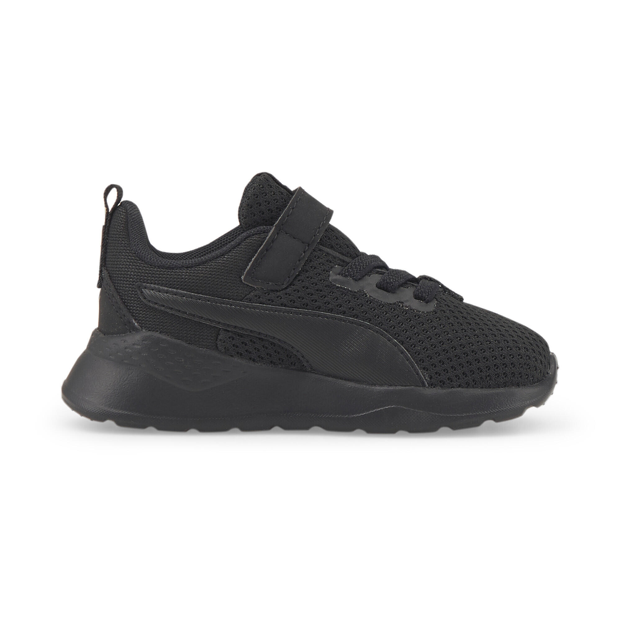 Anzarun Lite sportschoenen voor baby's PUMA Black Ultra Gray 7/7
