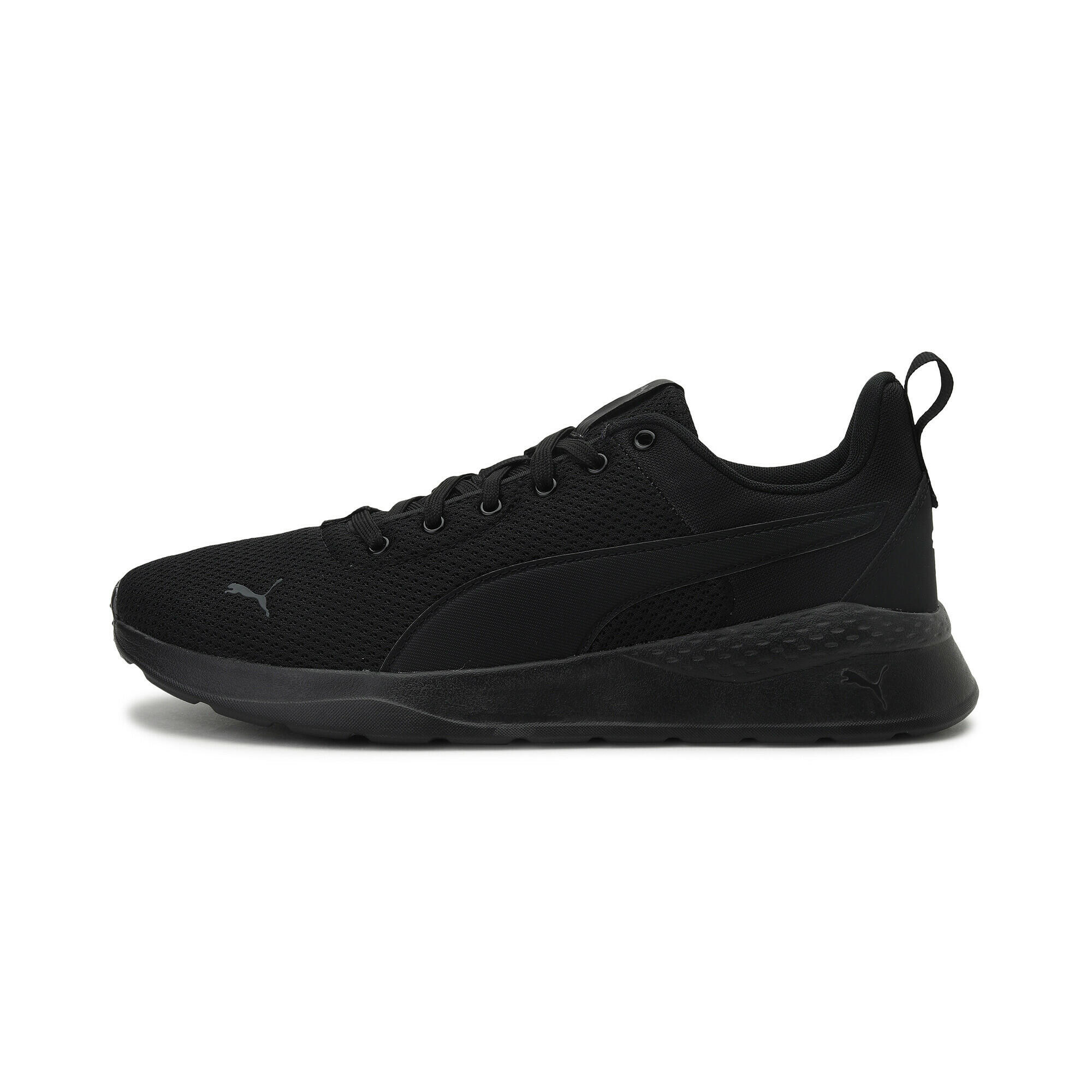 Sneakers Anzarun Lite PUMA 6/7