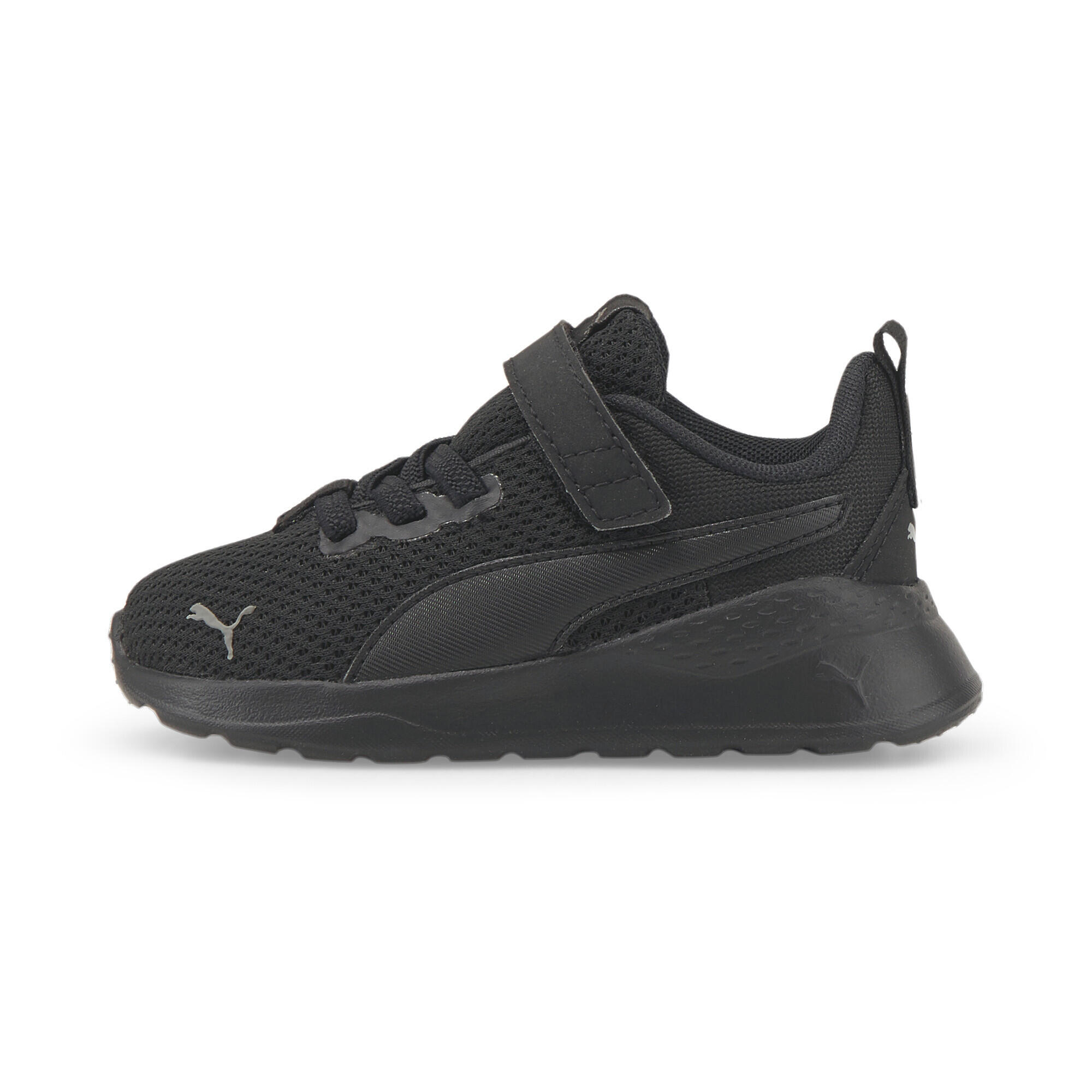 Anzarun Lite sportschoenen voor baby's PUMA Black Ultra Gray 5/7