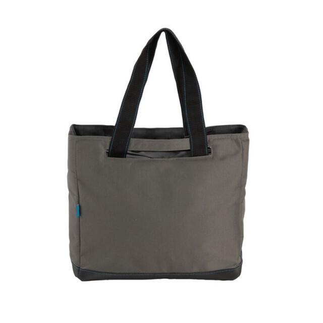 Nevera flexible gris 16L - Bolso