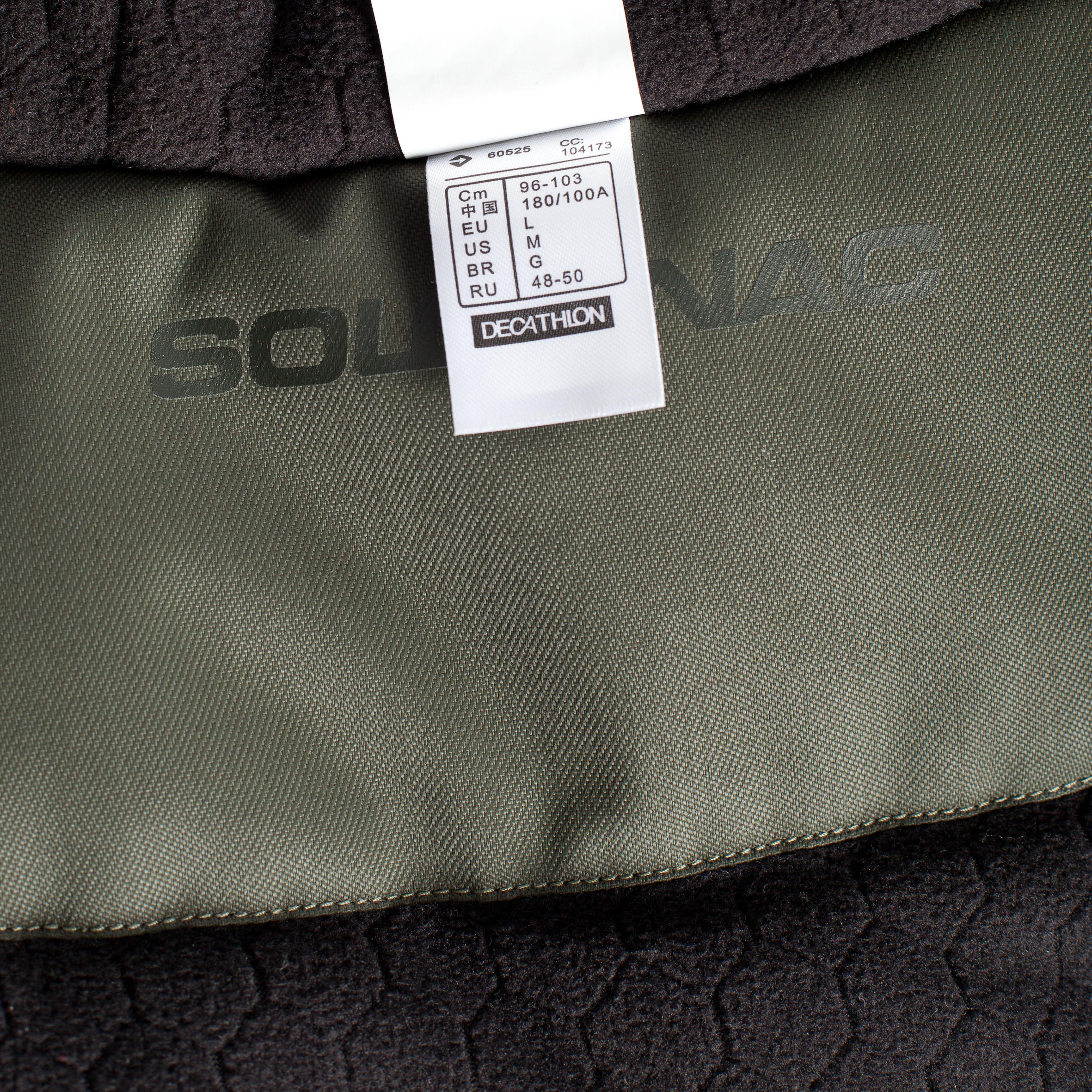 Warm Waterproof Jacket - Brown 6/12