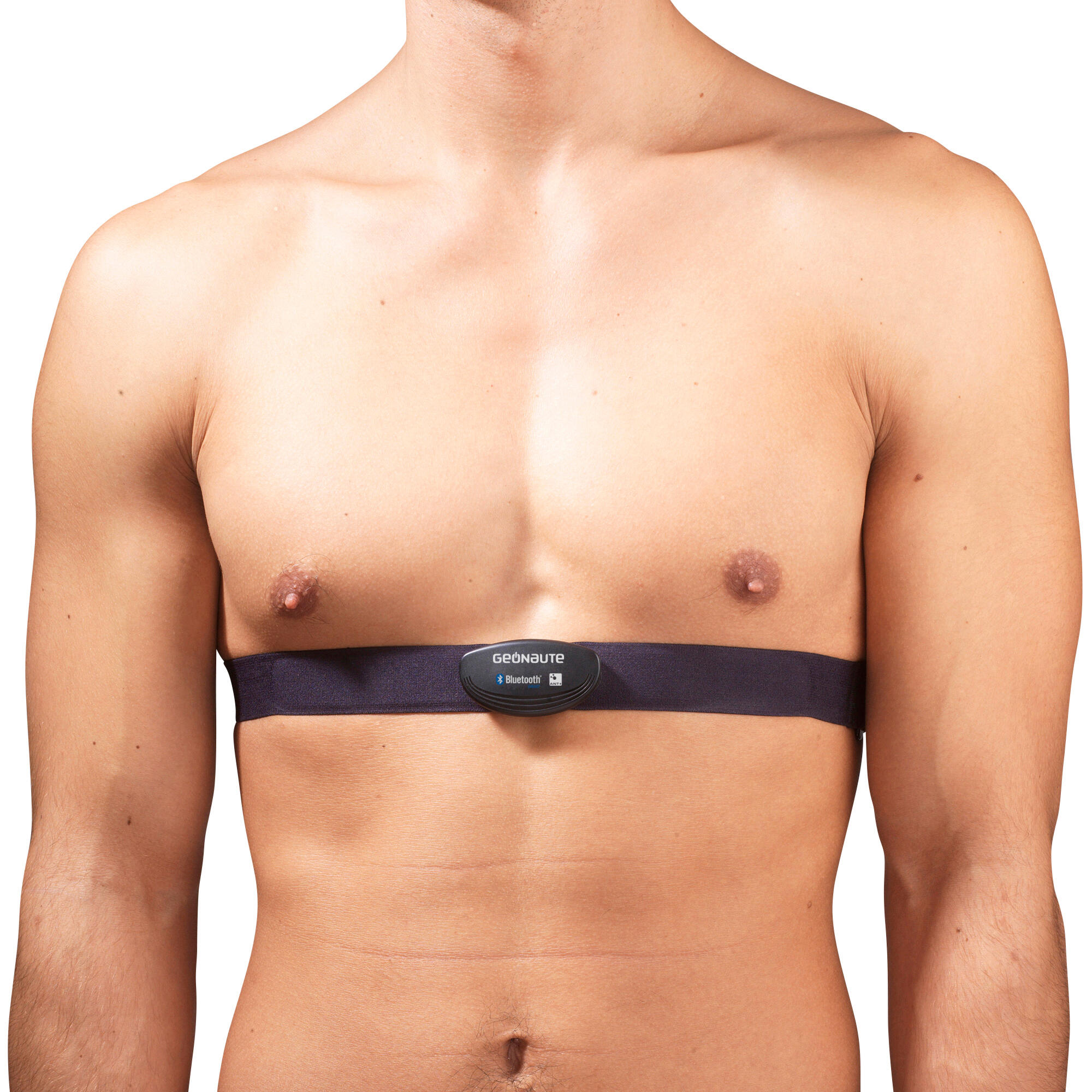 kalenji heart rate monitor