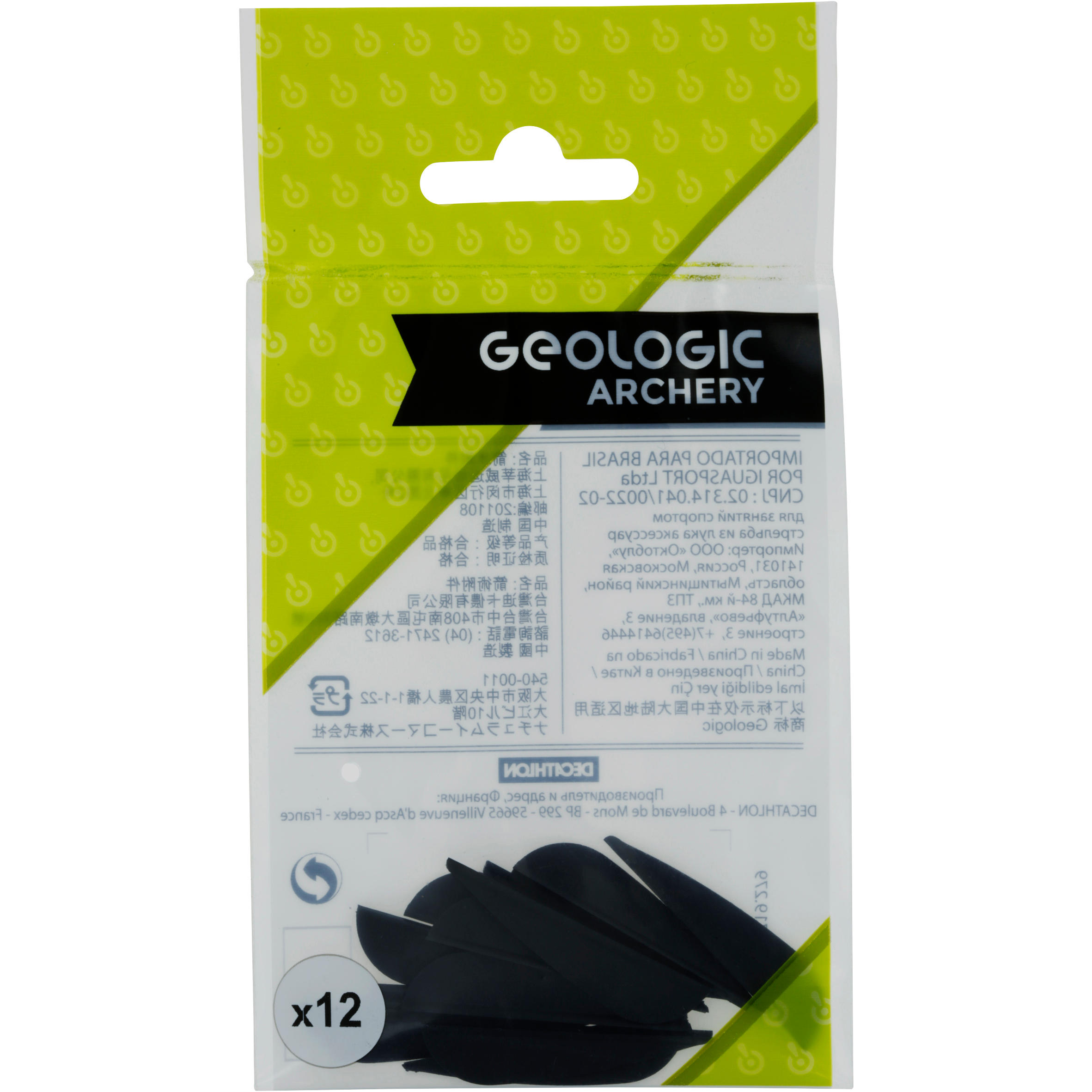GEOLOGIC 12 pierok na lukostreľbu Club čierne . · záber 8
