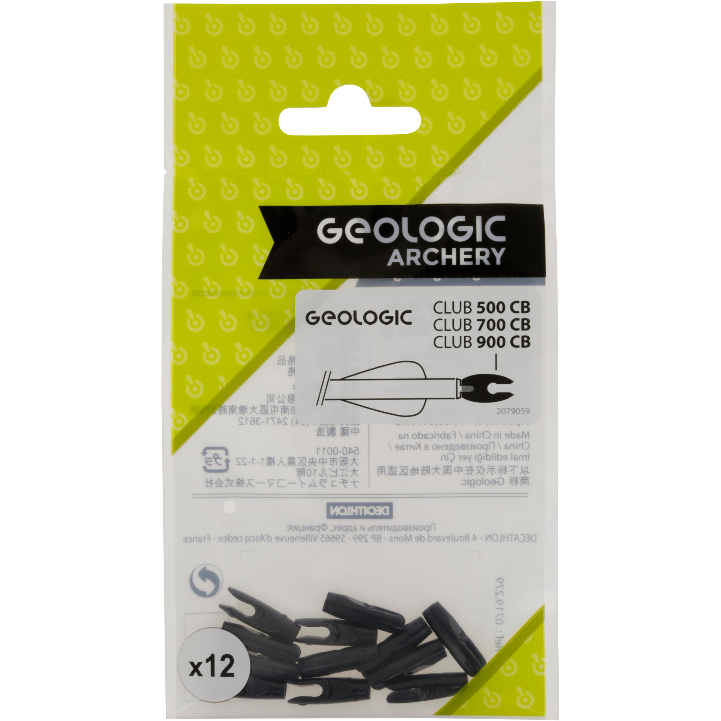 GEOLOGIC Končíky na lukostreľbu CLUB CB čierne . · záber 4
