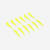 12 PLUMES TIR A L'ARC CLUB JAUNE