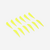 12 PLUMES TIR A L'ARC CLUB JAUNE