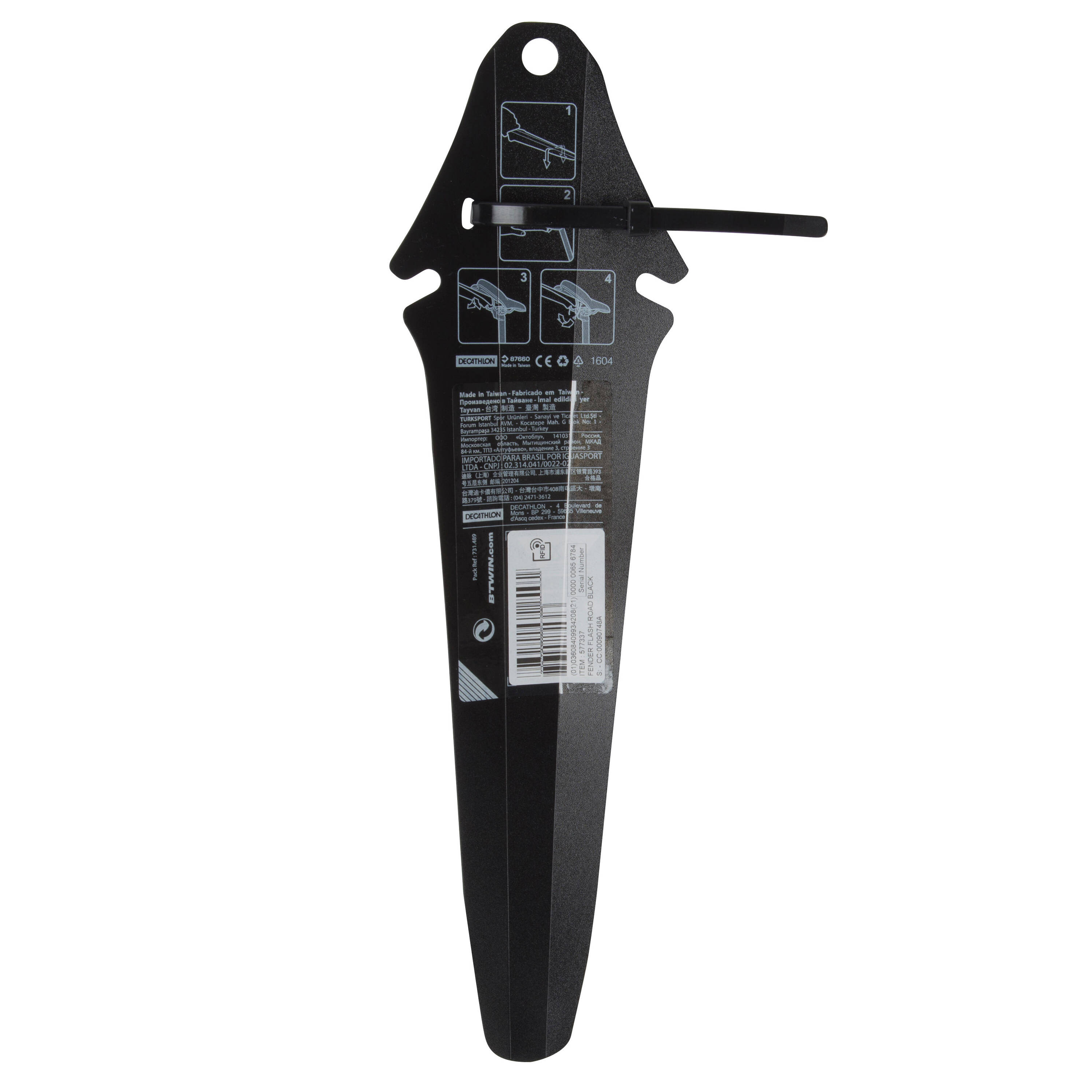 Road Cycling Rear Mudguard Ultra Compact -  2