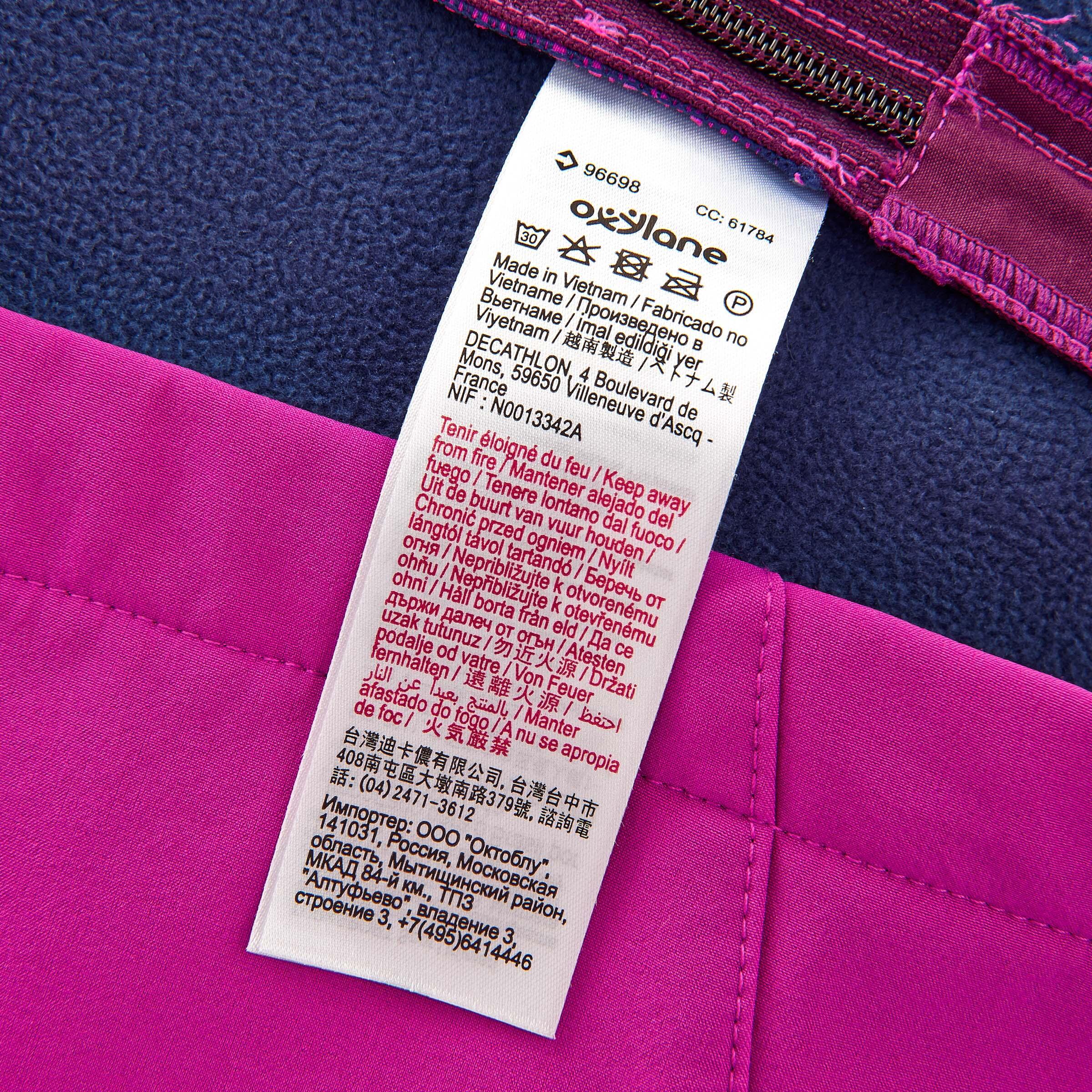 Women's Forclaz 500 Softshell Hiking Jacket - Pink 16/16