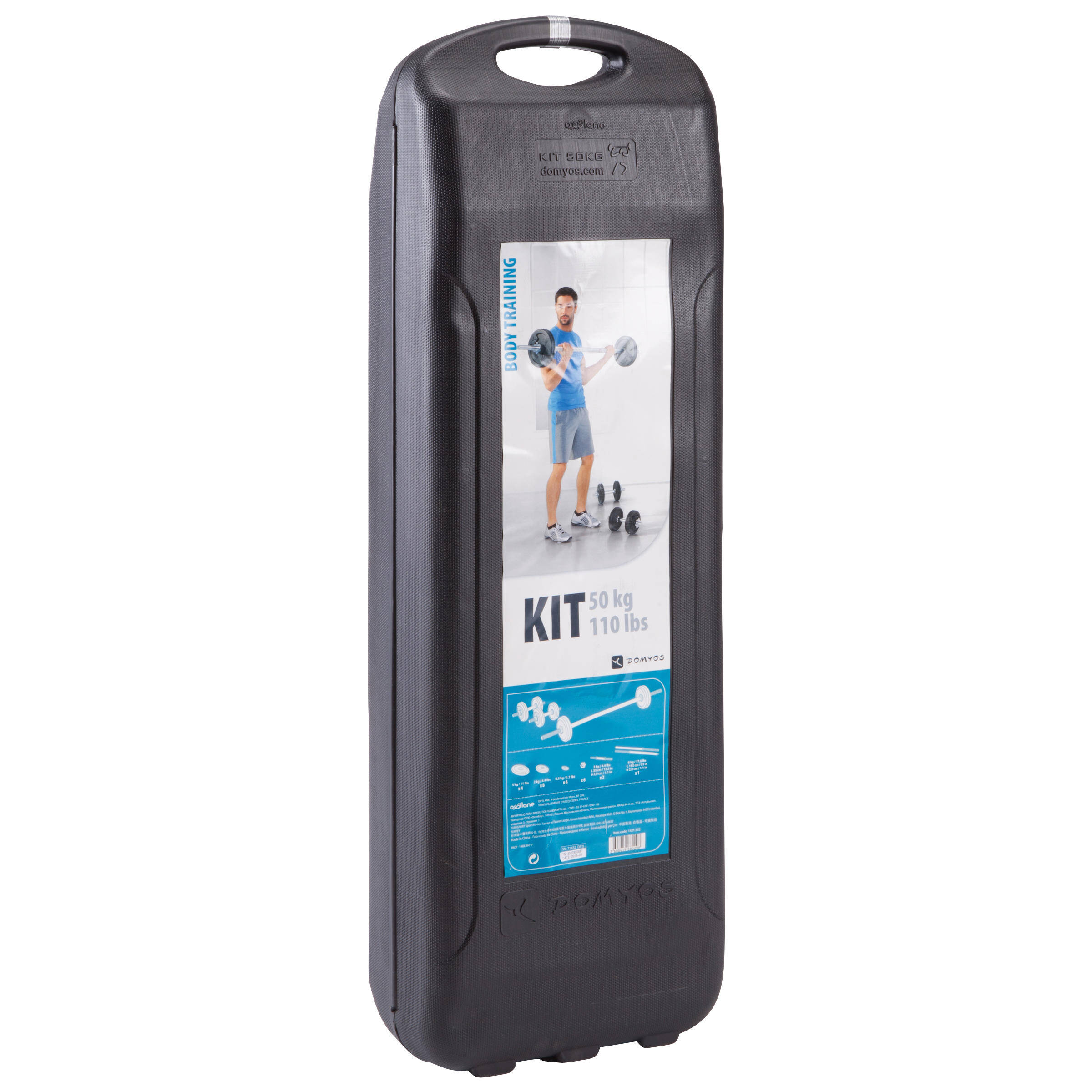 Weight Training Weight Kit 50kg -  3