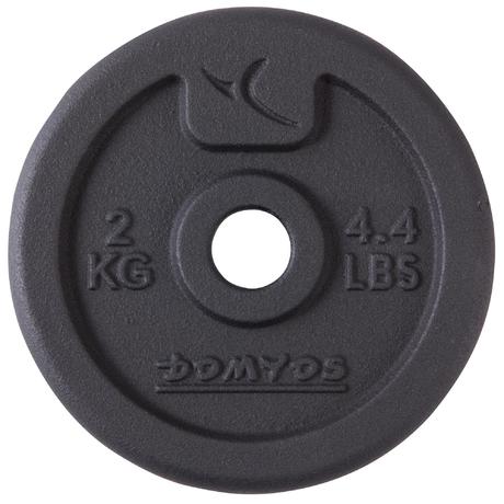 weight 50kg training kit domyos