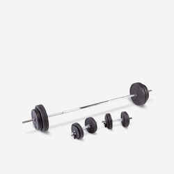 Domyos Weight Training Dumbbell and Barbell Kit, 205 lbs