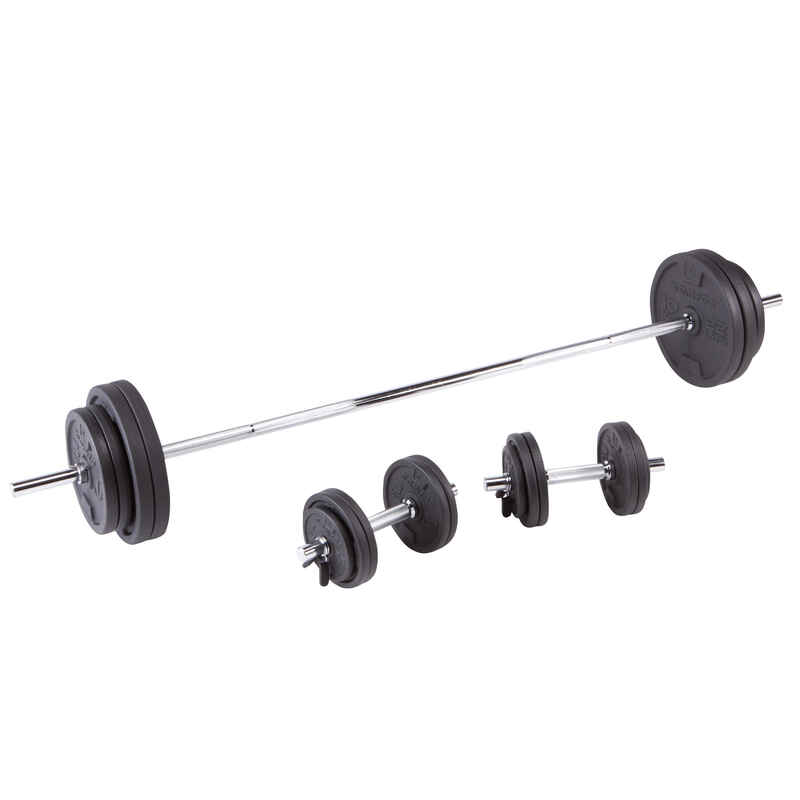 Domyos Weight Training Dumbbell and Barbell Kit, 205 lbs