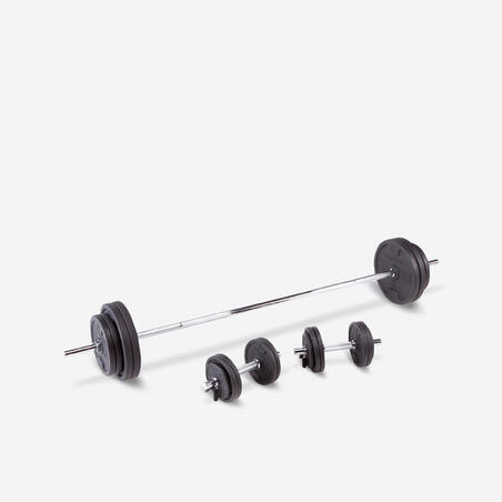 DUMBBELL & BARBELL KIT 93 KG (ADJUSTABLE WEIGHT) - DOMYOS