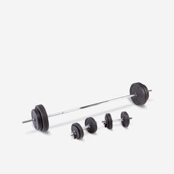Kit d'haltères complet ATX de musculation pas cher 5 kg à 20 kg - 30 kg -  40 kg - 50 kg