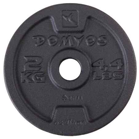 Domyos Weight Training Dumbbell and Barbell Kit, 205 lbs