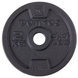 Weight Training Dumbbells and Bars Kit 93 kg