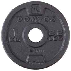 Domyos Weight Training Dumbbell and Barbell Kit, 205 lbs