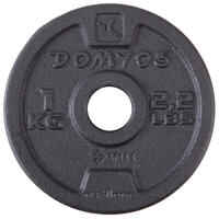 Weight Training Dumbbells and Bars Kit 93 kg