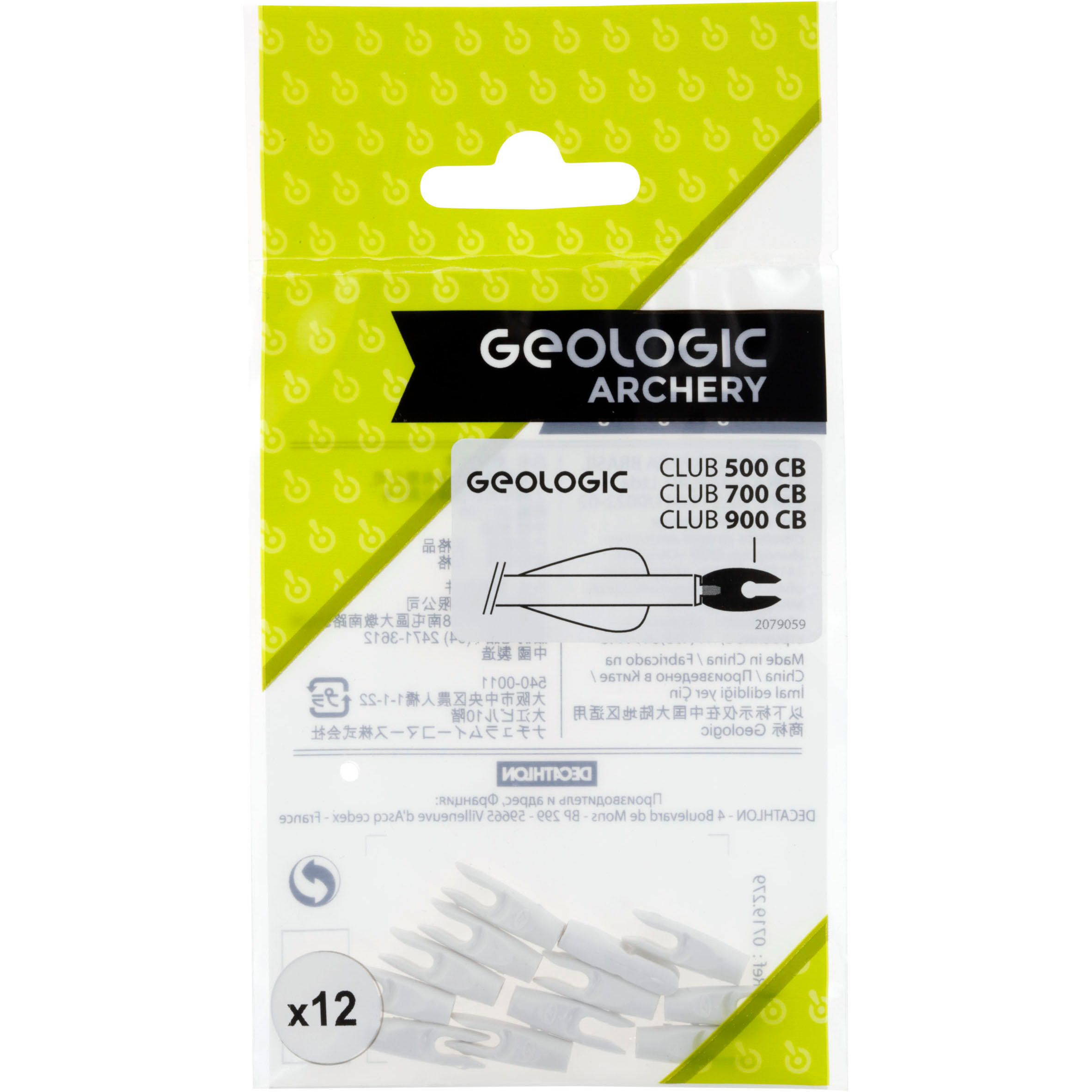 GEOLOGIC Končíky na lukostreľbu Club CB biele 12 ks . · záber 6
