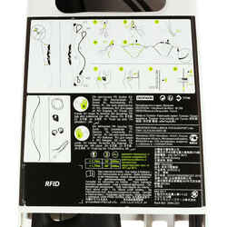 INITECH 2 ARCHERY RIGHT HANDER BOW