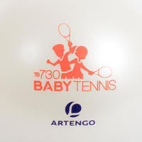 TB130 BABY LOPTICA ZA TENIS 26 CM - BELA