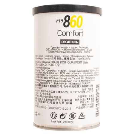 Fronteniso kamuoliukai „FTB 860“, 2 vnt., geltoni