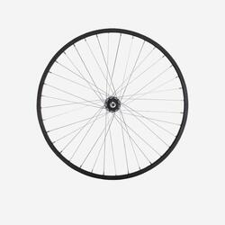 Kids Wheel 24_QUOTE_ Rear Single Wall Rim Freewheel with Locknut - Silver