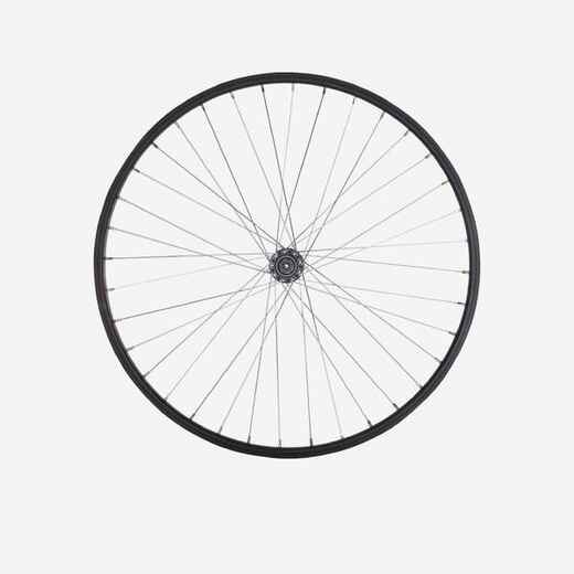 
      Kids' Cycling 24" Single-Walled Quick Release Front Wheel
  