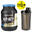Whey 9 Drink Mix Kit 900g - Vanilla + Free Shaker