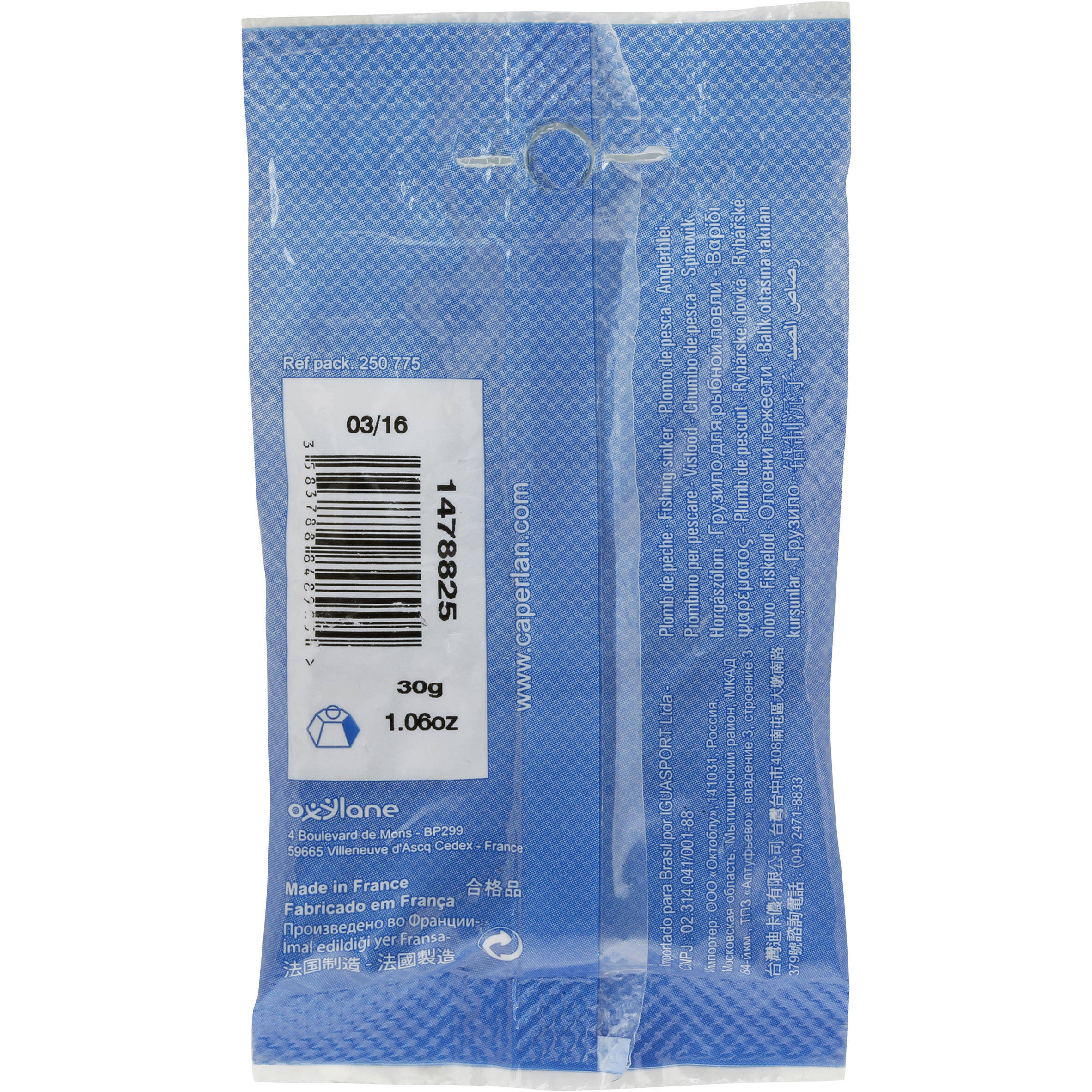 Fishing Sinker Longline Sea Fishing (100g X 2) -  5