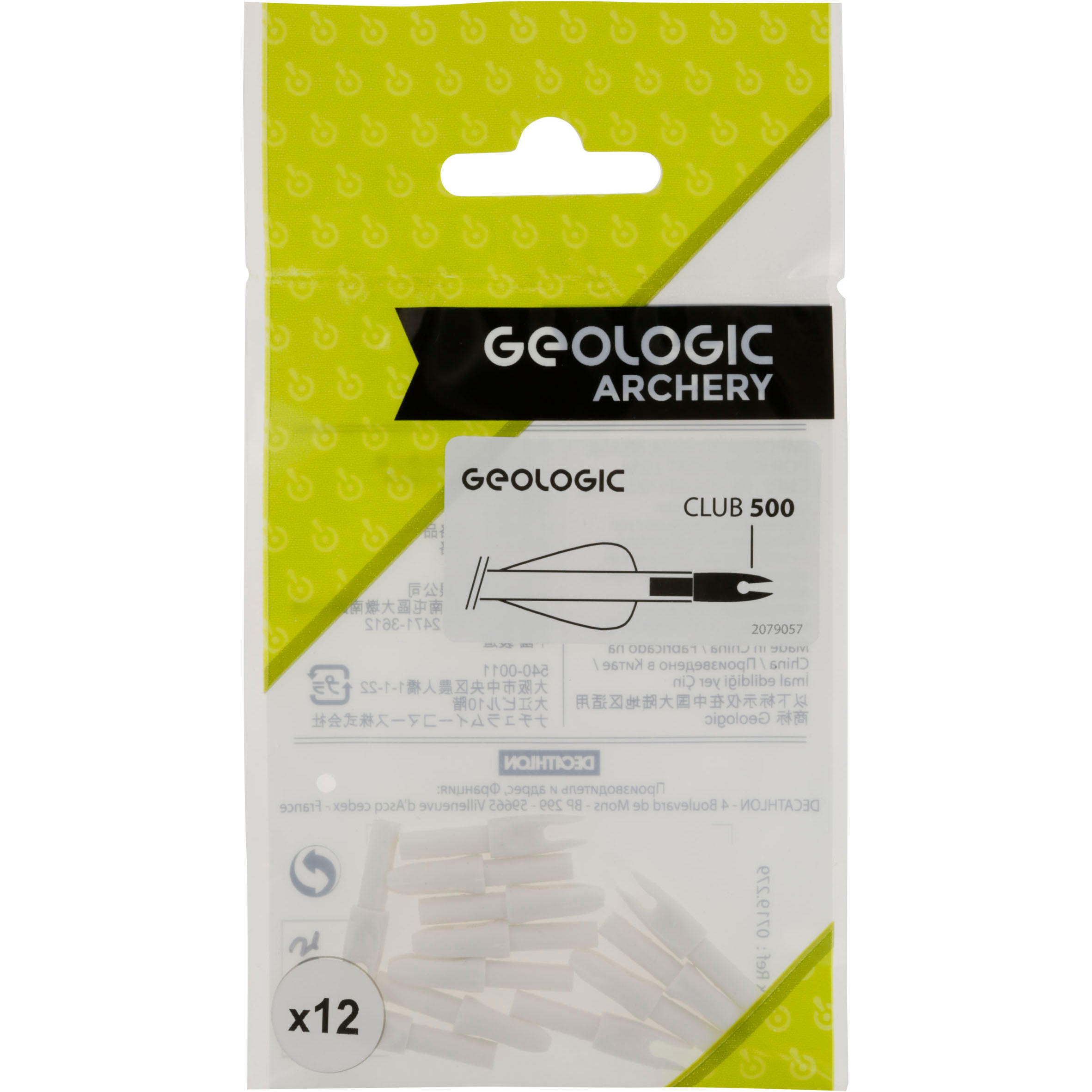 GEOLOGIC Končíky na lukostreľbu Club 500 biele . · záber 6