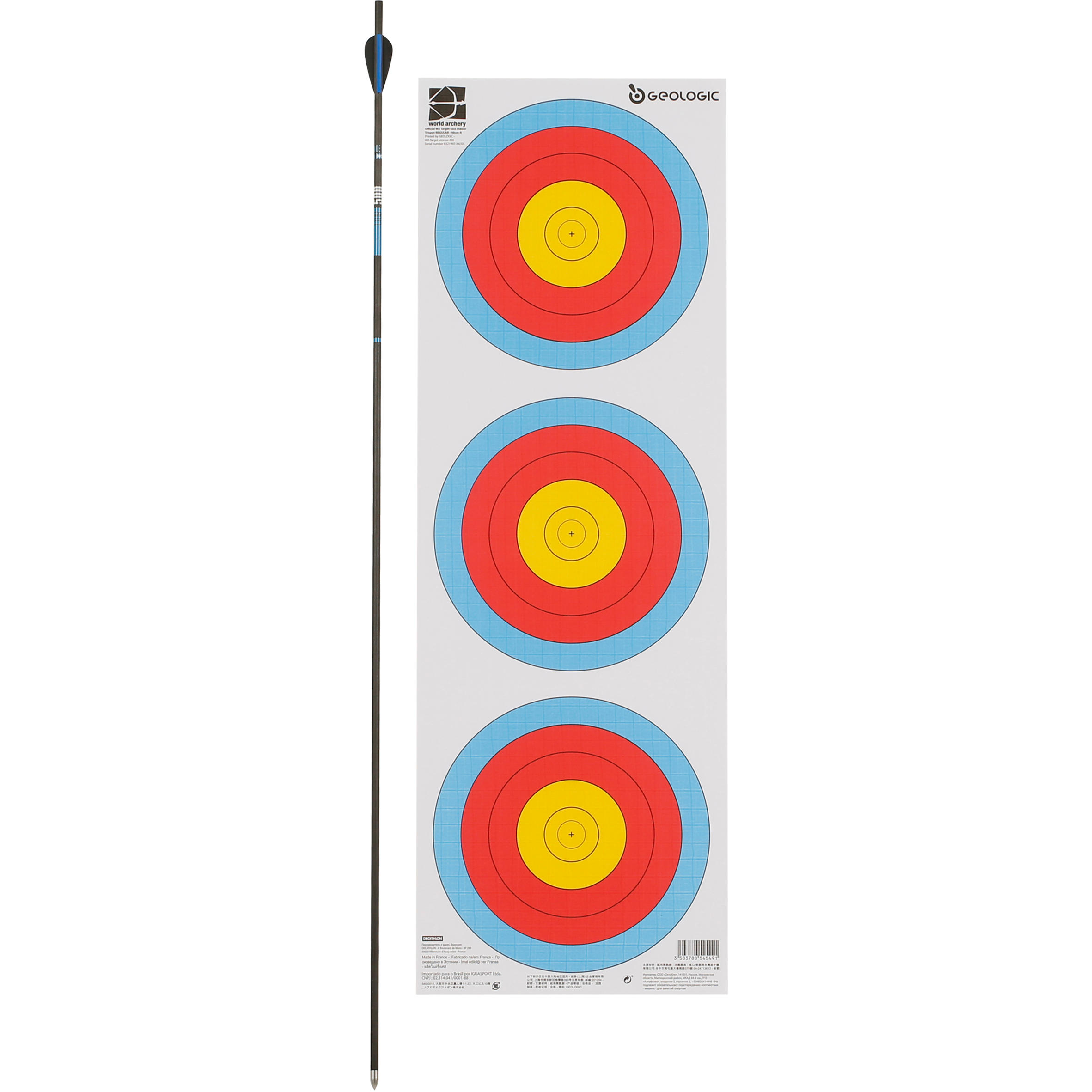 Trispot Archery Target Face x5 2/4