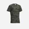 Kids Short-Sleeved Camouflage T-Shirt 100