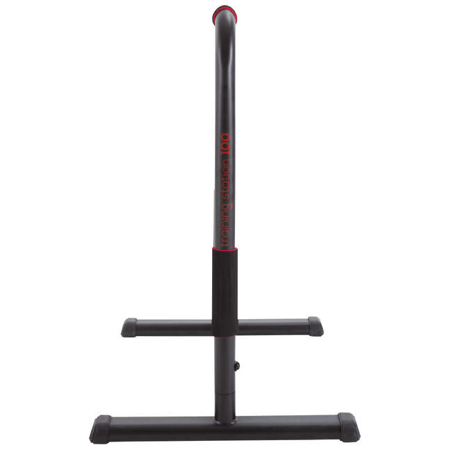 DOMYOS 100 Dip Bar Training Station Decathlon