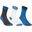 RS 500 Adult High Sports Socks Tri-Pack - Blue