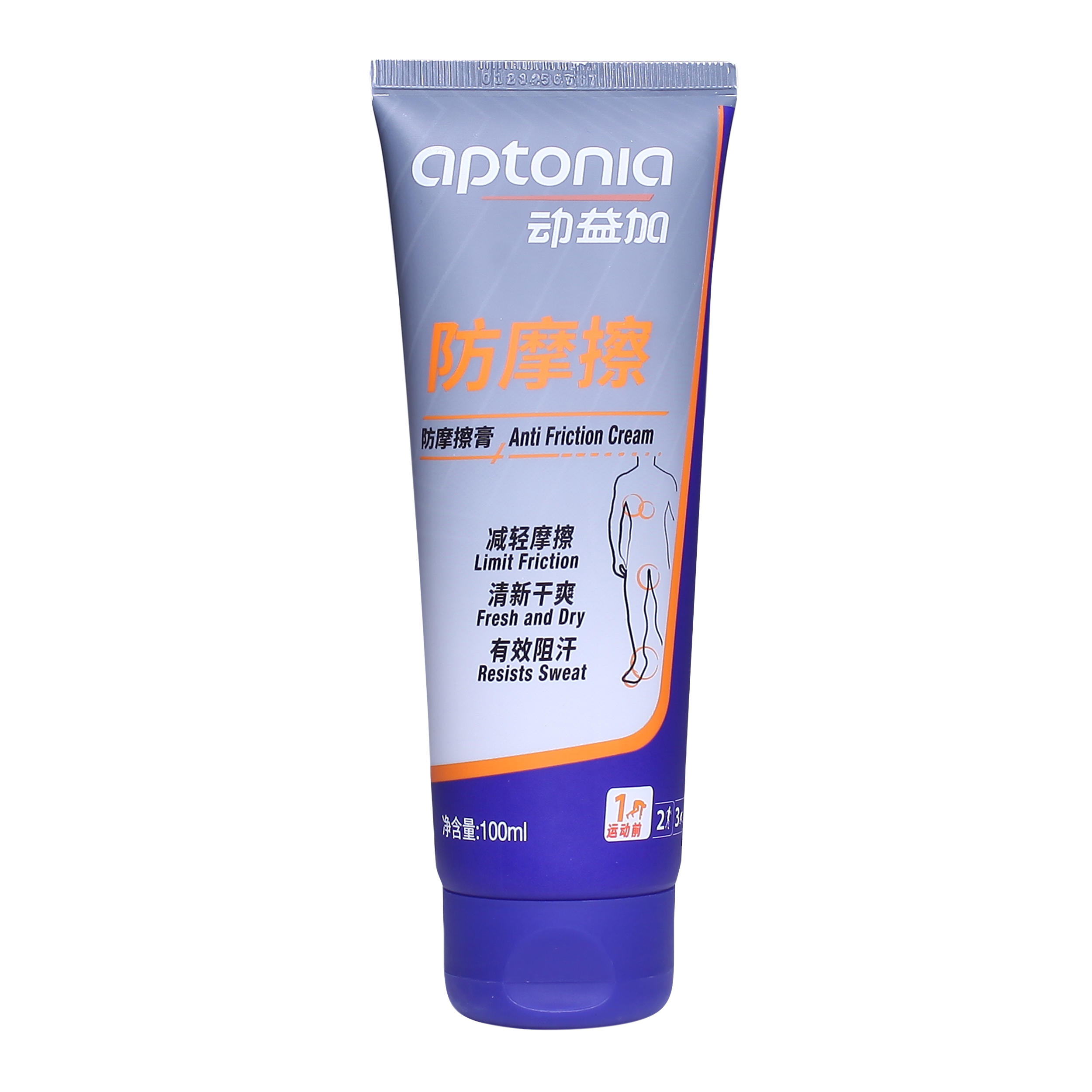 decathlon anti friction cream