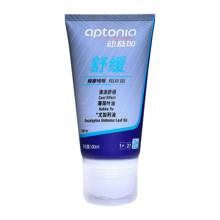 RELAX GEL - Decathlon