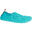 Aquashoes for Adults - Aquashoes 100 Turquoise