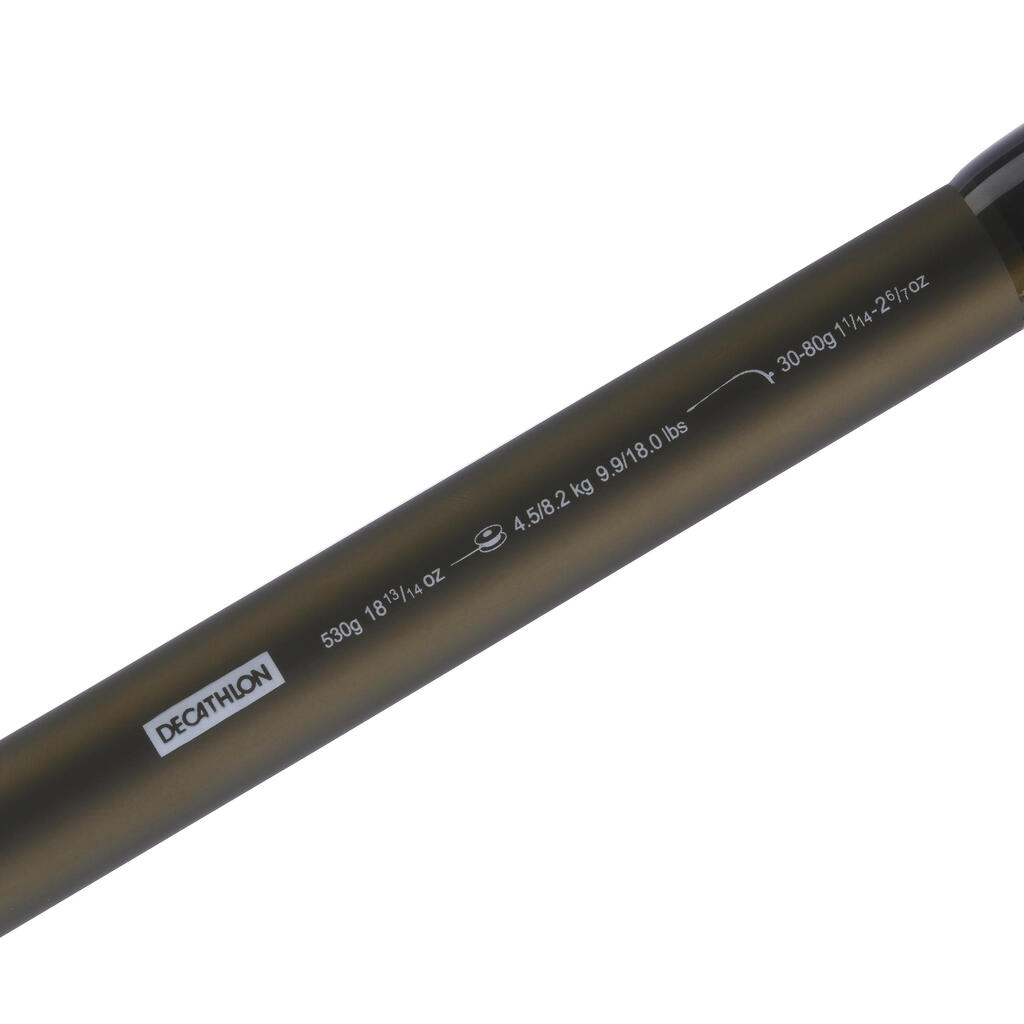חכה לדיג קרפיונים XTREM1 360