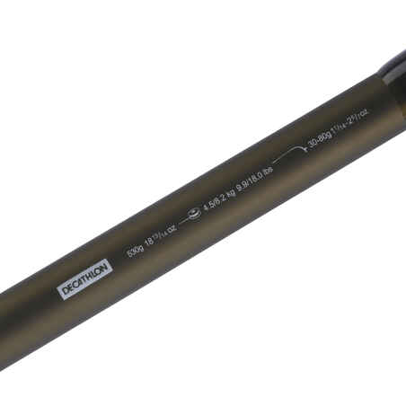 XTREM 1 360 CARP FISHING ROD