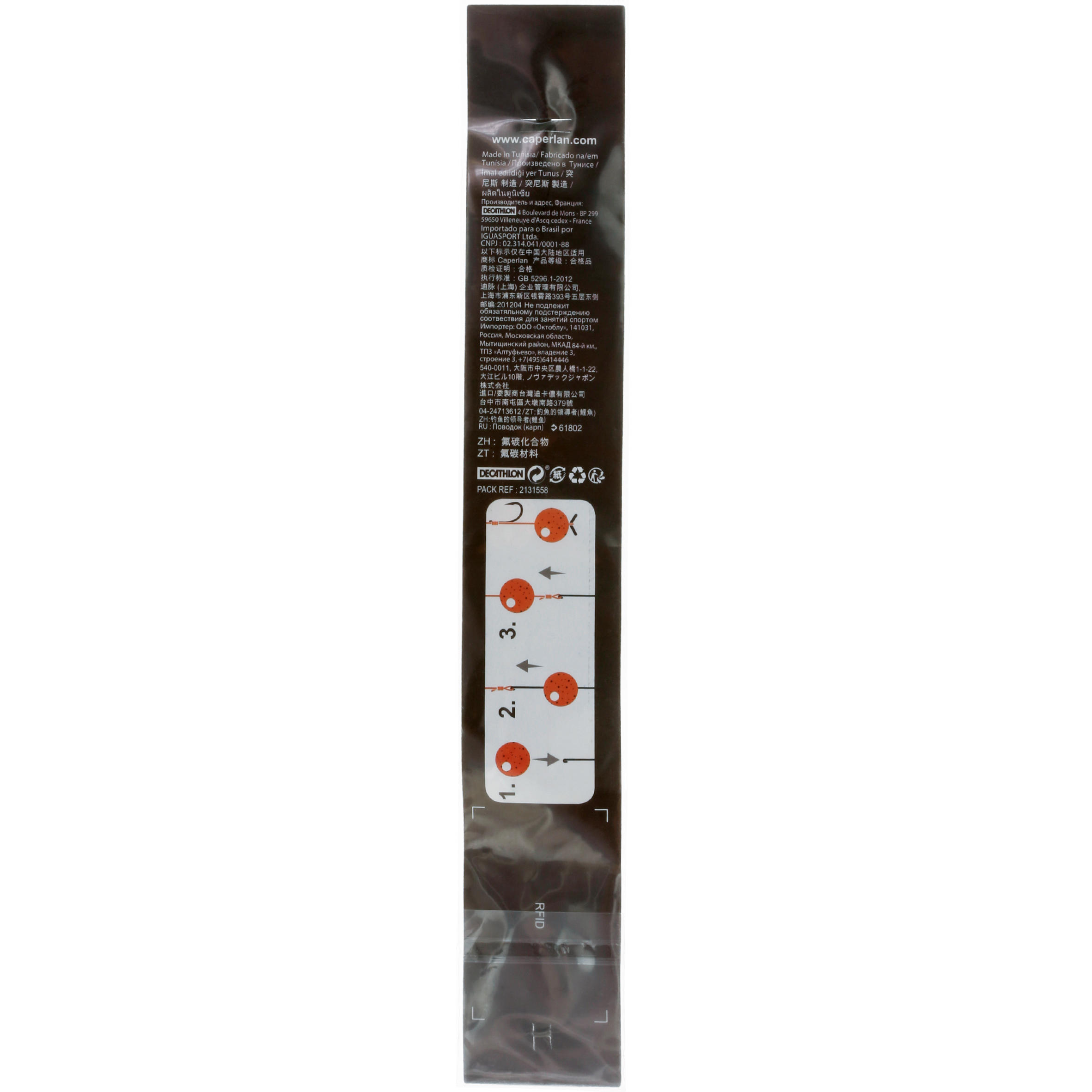 BAJO DE LÍNEA PESCA DE LA CARPA SN HOOK BOILIES