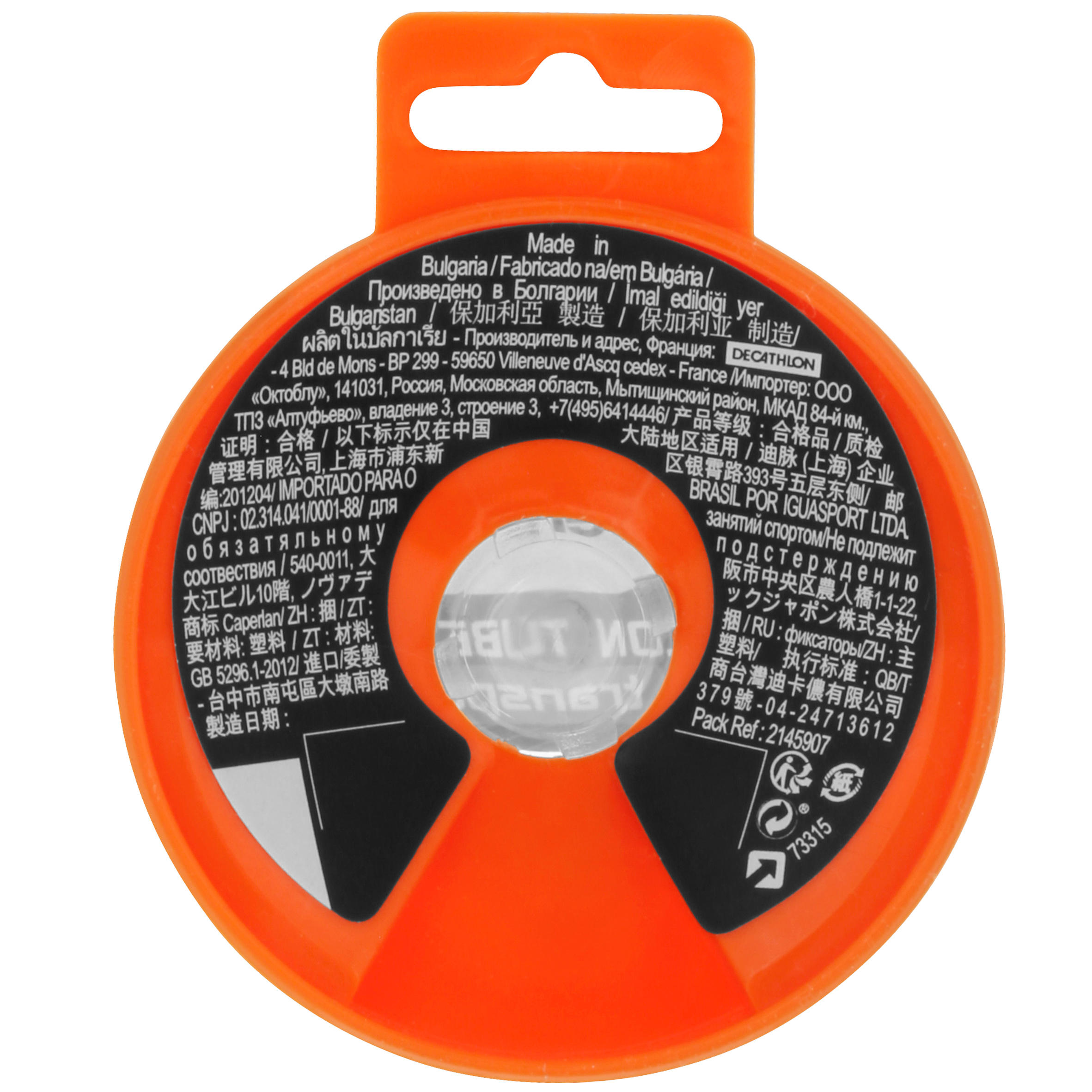 KIT PESCA AL COUP SILICONA TUB BOX TRANSPARENT 4/4