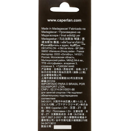 Поплавок болонский solid 4 г 