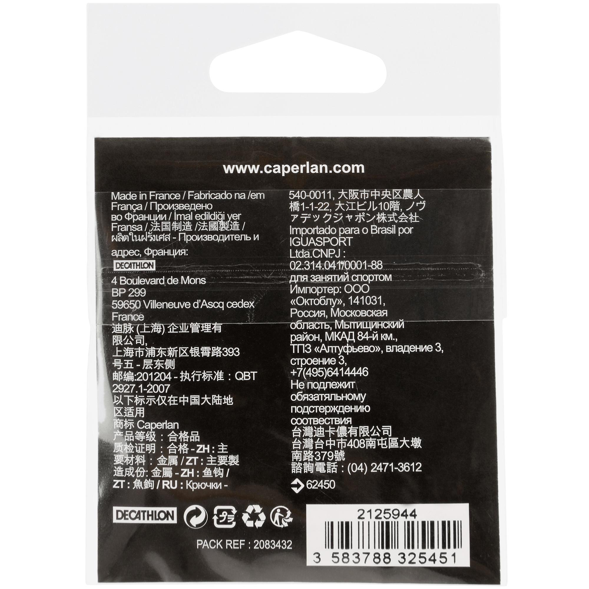 Hamecon daurade decathlon Clearance