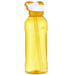 900 Tritan快開健行水壺附吸管0.8 L-黃色