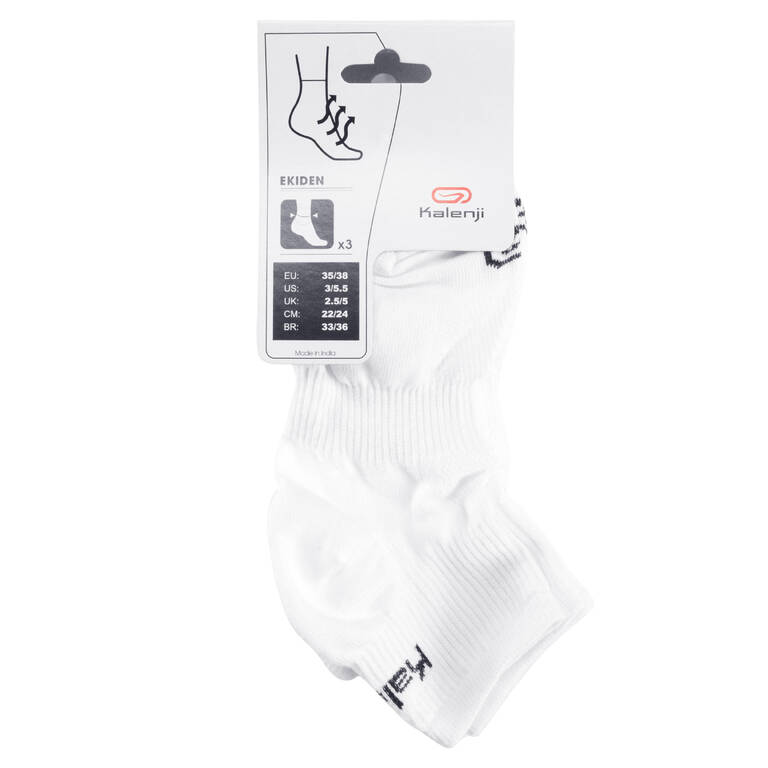 Running Socks Run 100 3-Pack - white