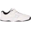 Kids' Tennis Shoes TS160 - White