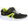 Soft 140 Fresh kids' walking shoes black/yellow