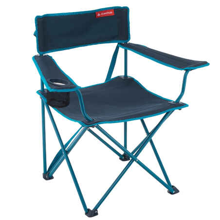 كرسي قابل للطي لأغراض التخييم والتجول - أزرق 