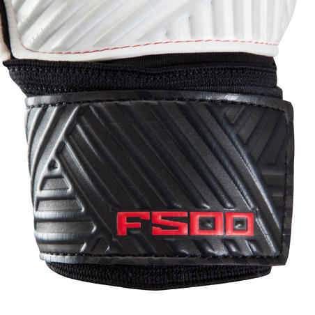 Взрослые вратарские перчатки F500 